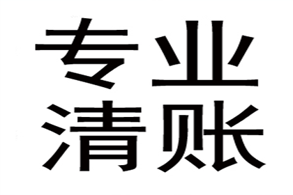 离婚后夫妻共同财产中的购车款如何处理？